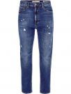 Guess - Miami Jeans - Donkerblauw