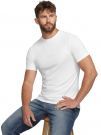 Guess - Aidy Cn Ss Tee - Wit