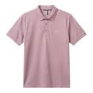 Antony Morato - Polo - Meerkleurig