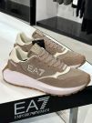 Armani EA7 - Sneakers - Beige