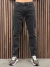 Armani Exchange - Jeans Comfort Slim - Grijs