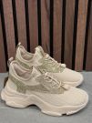 Steve Madden - Match-re - Beige