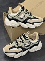 Steve Madden - Spectator Sneakers - Beige