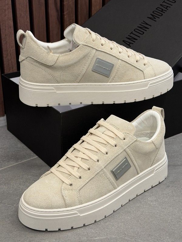 Antony Morato - Sneakers - Beige