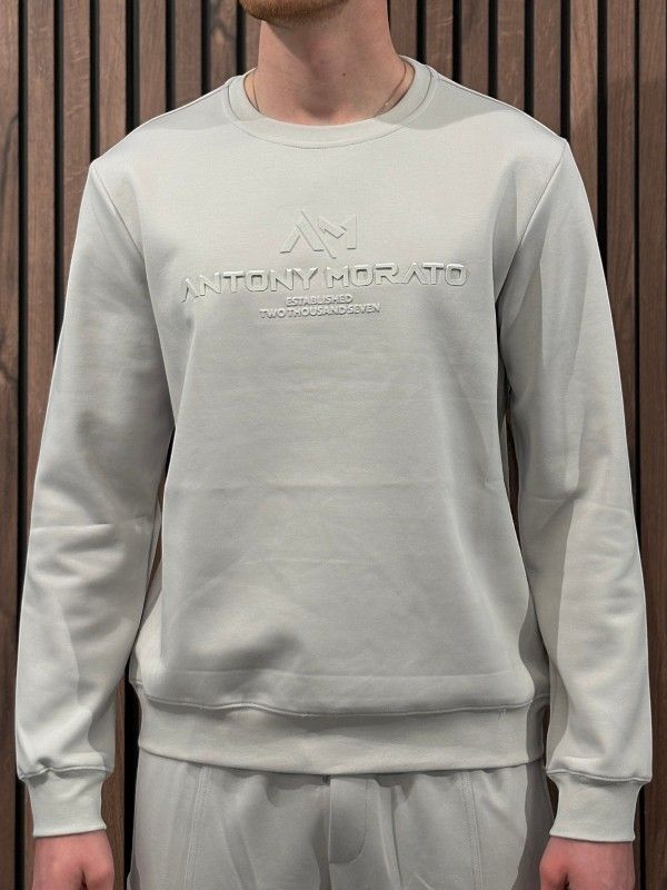 Antony Morato - Sweatshirt Regular Fit - Beige