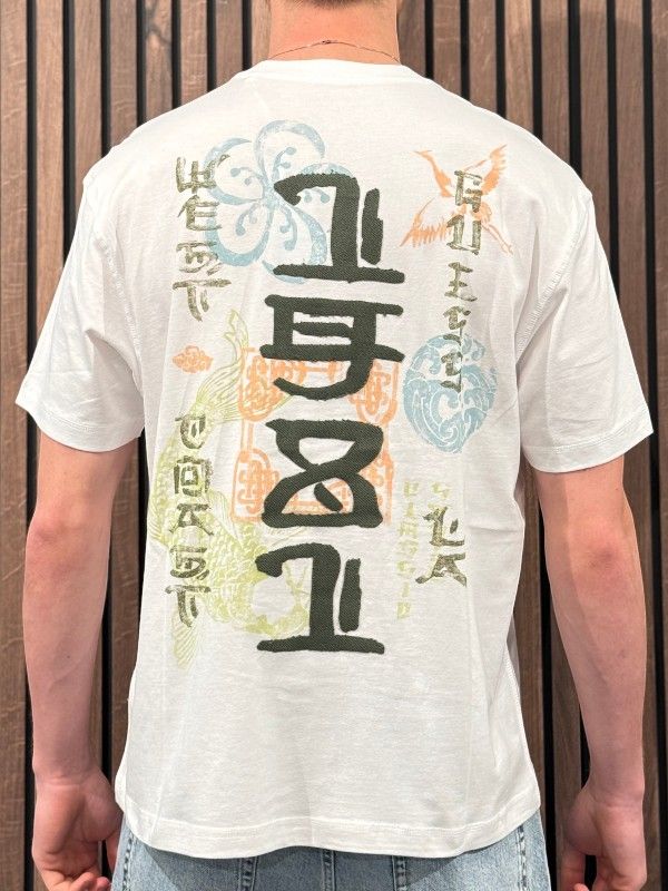 Guess - Cn Ss Japan Signs Oversize Tee - Wit