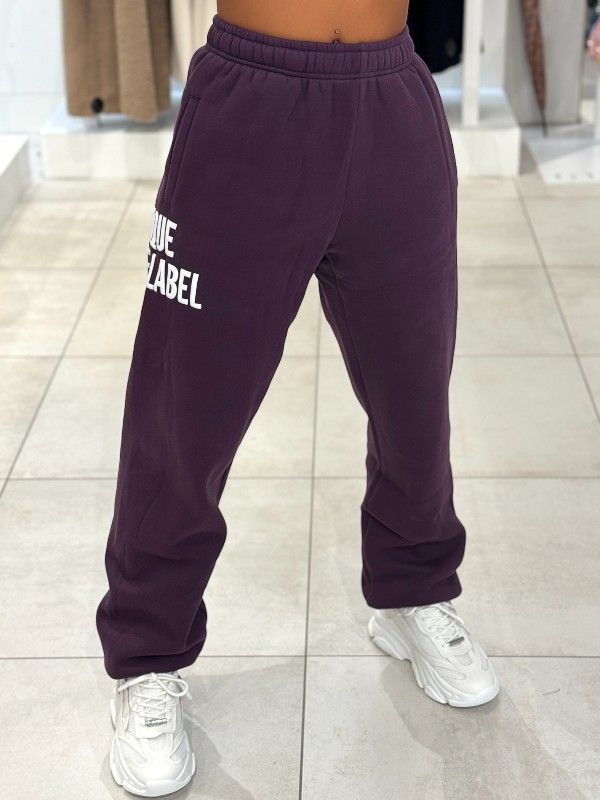 Unique The Label - Elyana Tracksuit - Deep Berry