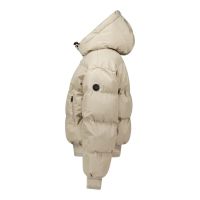 Airforce - Bree Bomber - Tuffet