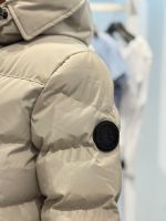 Airforce - Jade Jacket - Aluminium