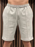 Antony Morato - Korte broek - Grijs