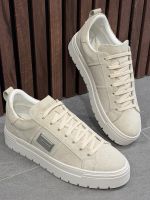 Antony Morato - Sneakers - Beige