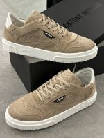 Antony Morato - Sneakers - Beige