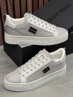 Antony Morato - Sneakers - Meerkleurig
