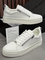 Antony Morato - Sneakers - Wit