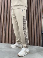 Armani EA7 - Trouser - Beige