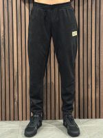Armani EA7 - Joggingpak - Zwart 