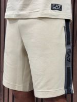 Armani EA7 - Set - Beige 