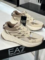 Armani EA7 - Sneakers - Beige