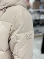 Armani EA7 - Winterjas - Beige