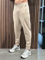 Boss - Hadiko Rib - Beige