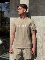 Boss - Starfish Short - Beige