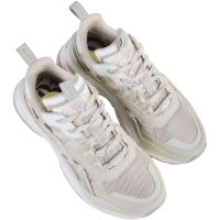 Buffalo - Triplet Hollow Sneakers - Beige