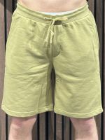 Cruyff Classics - Classic Shorts - Beige