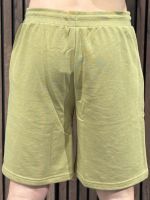 Cruyff Classics - Classic Shorts - Beige