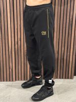 Cruyff Classics - Icon League Jogger - Zwart