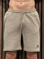 Cruyff - Set - Beige