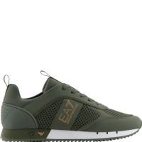 Armani EA7 - Sneakers - Groen