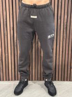 Essentials Fear Of God - Joggingbroek - Grijs