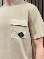 Explicit - Shadow Set - Beige