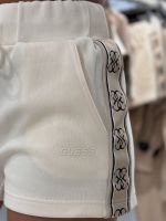 Guess Active - Britney Set - Beige