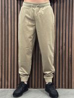 Guess Active - Cochise Cuffed Pant - Beige