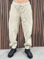 Guess Active - Finlo Cuffed Pant - Beige