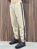 Guess Active - Mickey Cuff Pant - Beige