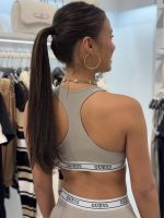 Guess Active - New Aline Bra - Groen