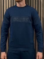 Guess Active - Foxglove Cn Sweatshirt - Blauw