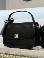 Guess - Audrey Logo Cnvrtbl Xbdy Flap - Zwart
