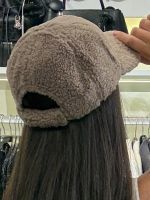 Guess - Baseball Cap - Beige