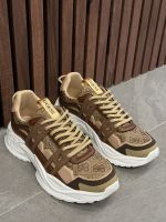 Guess - Bellu - Beige