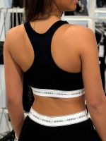 Guess - Carrie Bralette - Zwart