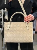 Guess - Jodi Tote - Beige