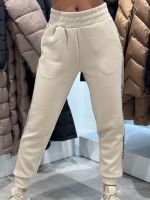 Guess - Victoire Scuba Pants - Beige