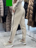 Guess - Victoire Scuba Pants - Beige