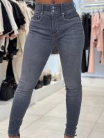 Guess - Skinny High Shape Up - Grijs