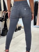 Guess - Skinny High Shape Up - Grijs