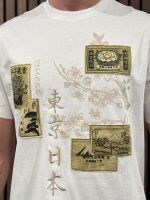 Guess - Ss Bsc Japanese Stamps Tee - Wit