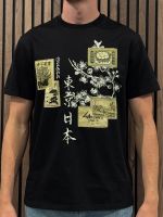 Guess - Ss Bsc Japanese Stamps Tee - Zwart